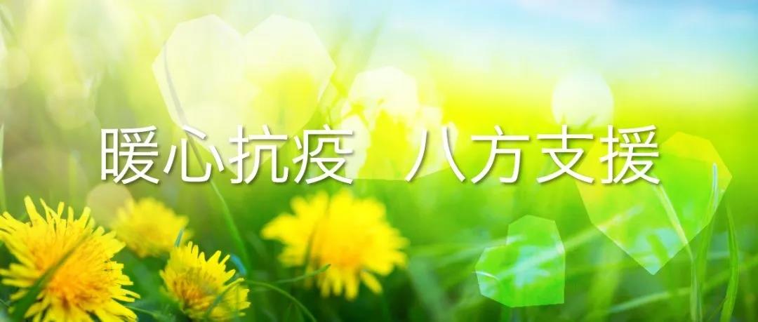 新利体育·luck18(中国)