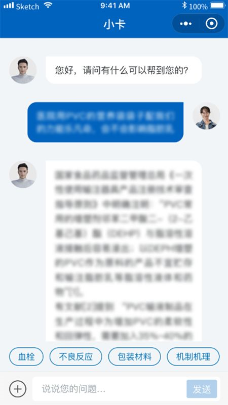 新利体育·luck18(中国)