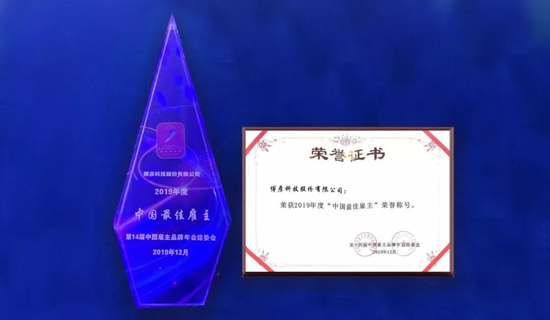 新利体育·luck18(中国)