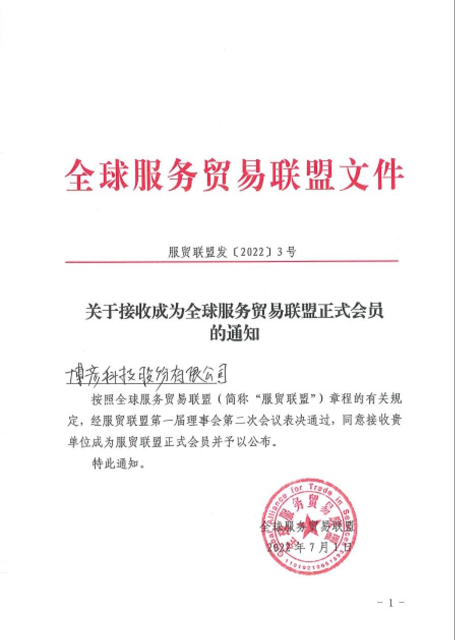 新利体育·luck18(中国)