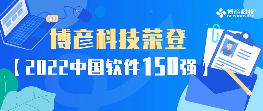 新利体育·luck18(中国)
