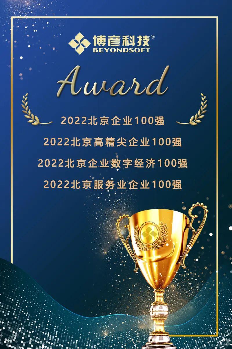 新利体育·luck18(中国)