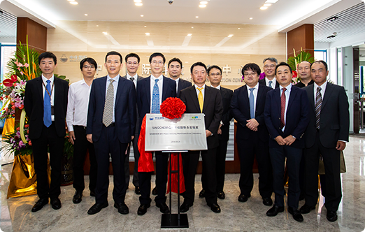 ����luck18������DIC��ʽ���罨��