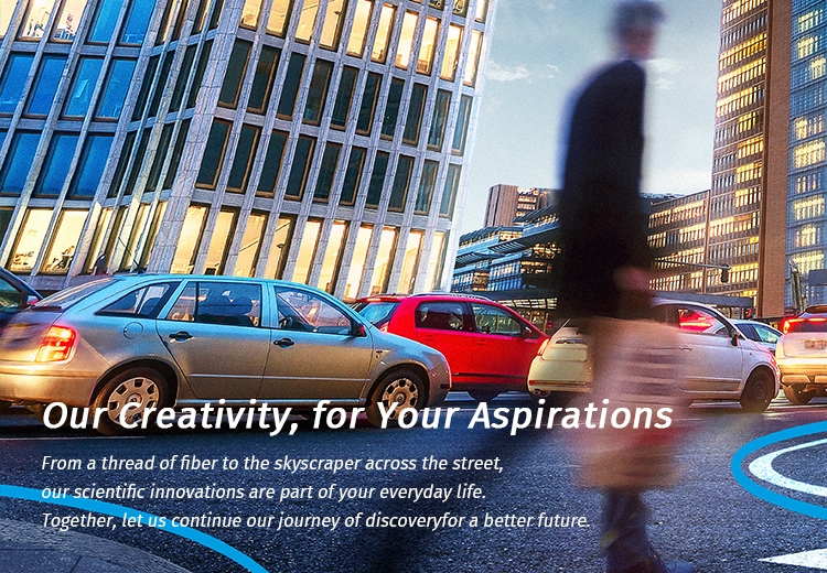 细腻化学 绿色生涯